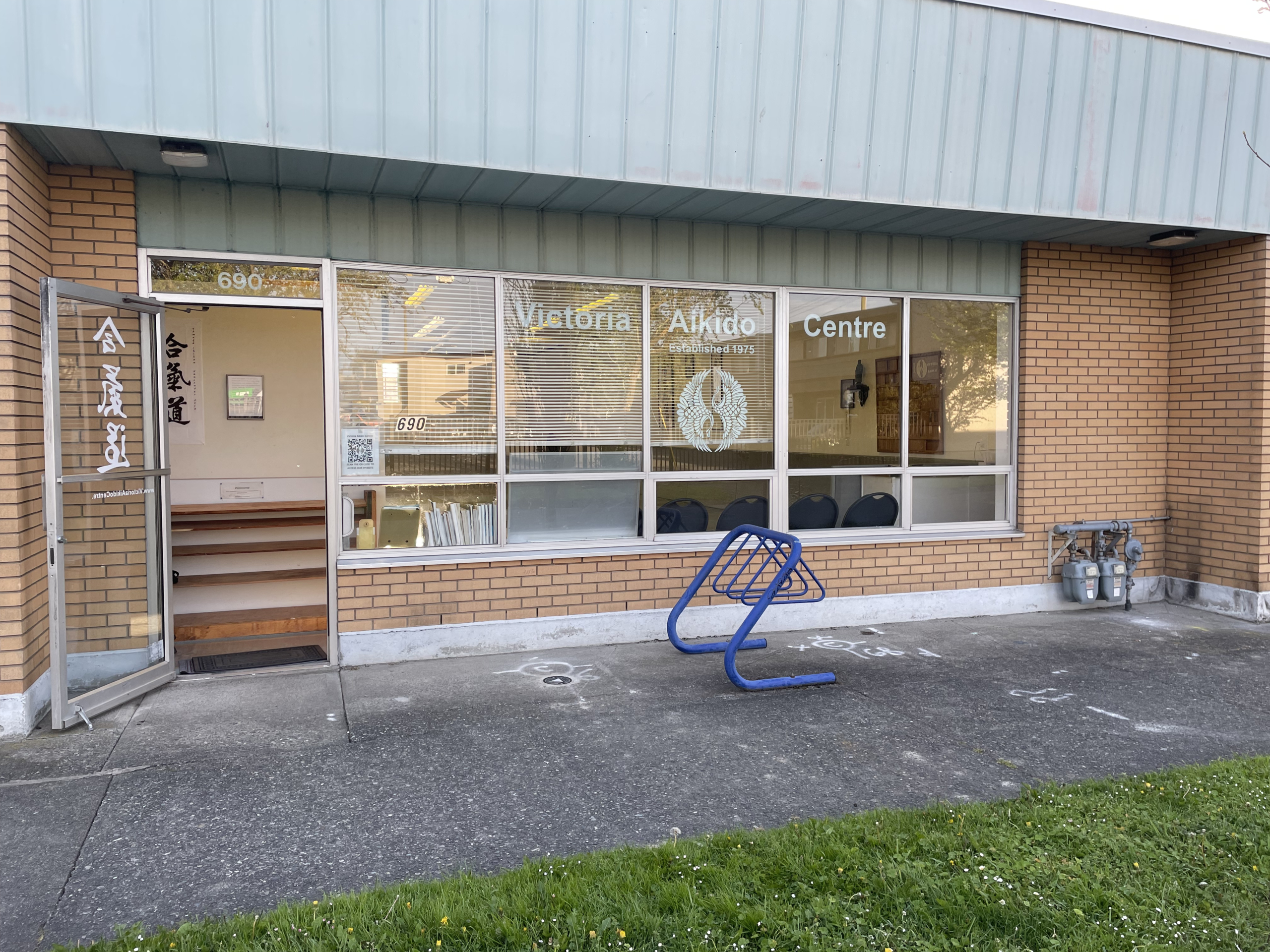 Bright main training area with tatami flooring at Victoria Aikido Centre